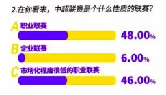 日本三人交三人配浜引发热议，探讨其背后文化现象，深度解析社会影响