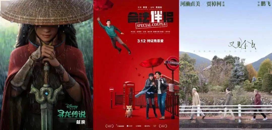 国产三级在线观影指南最新推荐热门影片