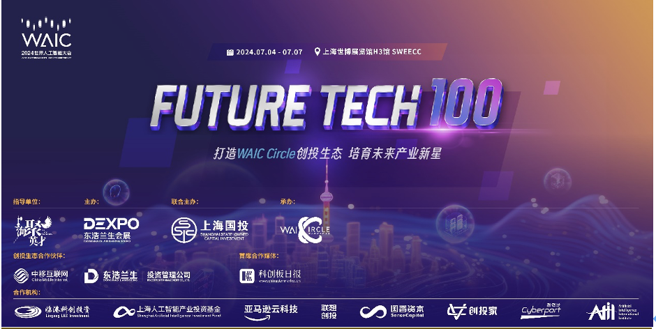 92cxxx技术革新引领未来趋势，探索最新应用场景，打造高效解决方案