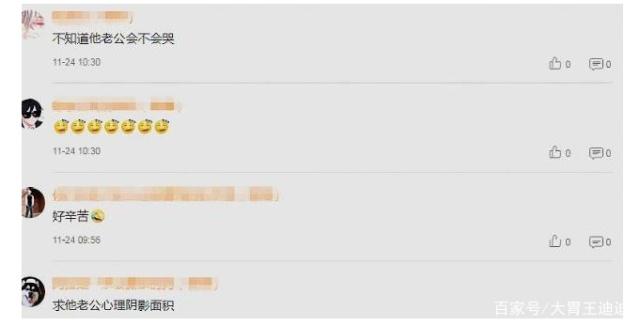 2.继夫粗大挺进我的身体在线观看浜，激情剧情引发热议，网友疯狂讨论