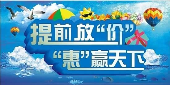 激情无码日点燃夏日狂欢，释放无限活力，尽享自由奔放时刻