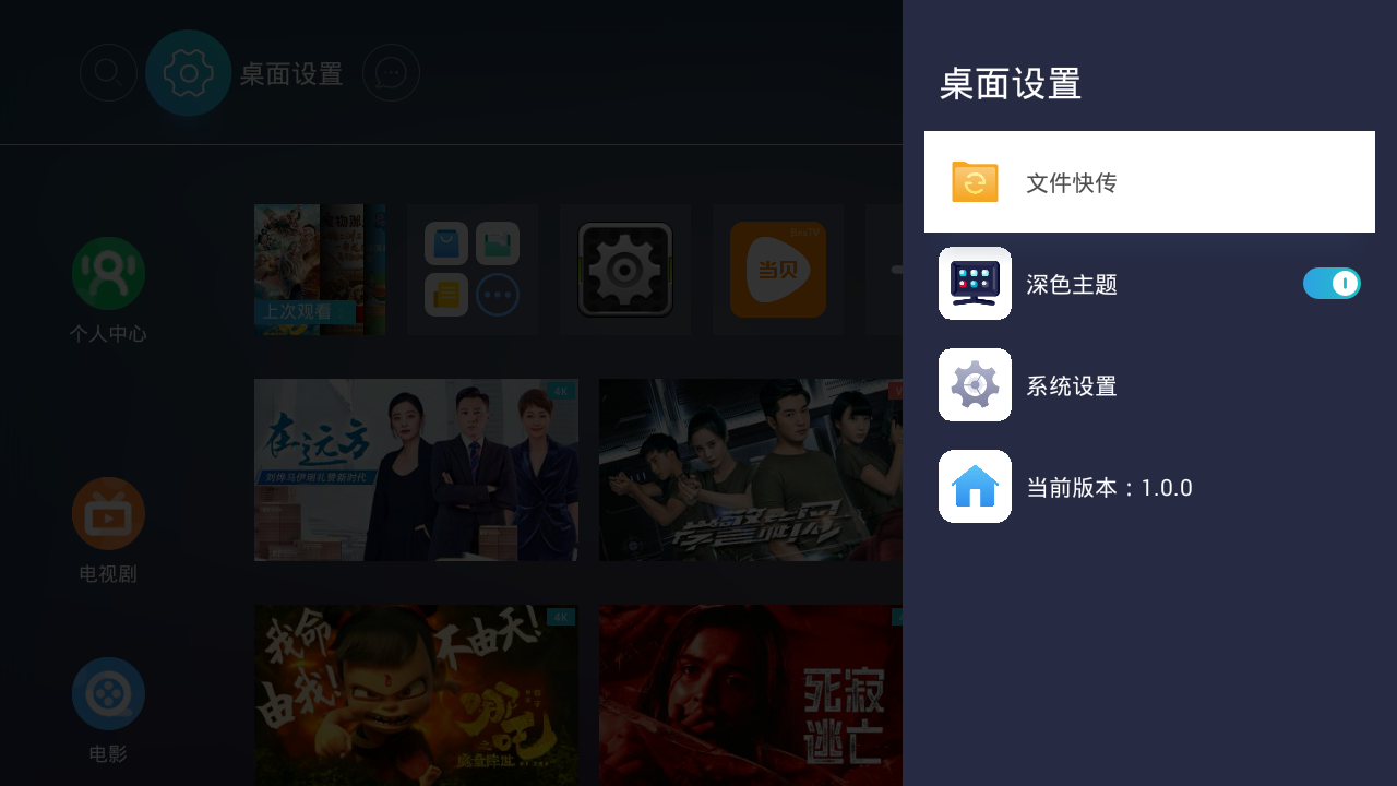 日本XXX免费观看高清资源,流畅无广告,最新热门影视合集 日本XXX免费观看高清资源,流畅无广告,最新热门影视合集