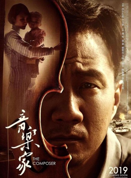 老妇坚韧不拔，谱写传奇人生，温暖人心故事