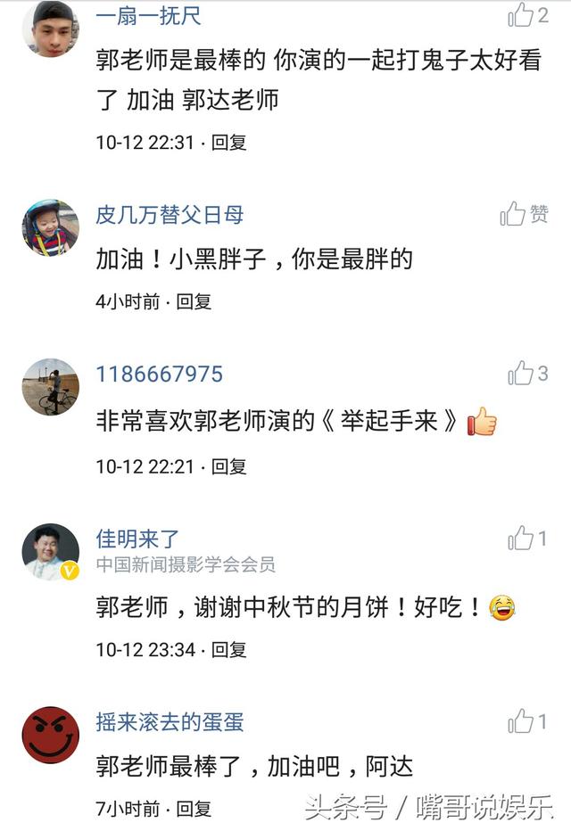 印度大乳奶做爰视频浜引发热议，网友疯狂转发，真实内容揭秘，点击观看完整版