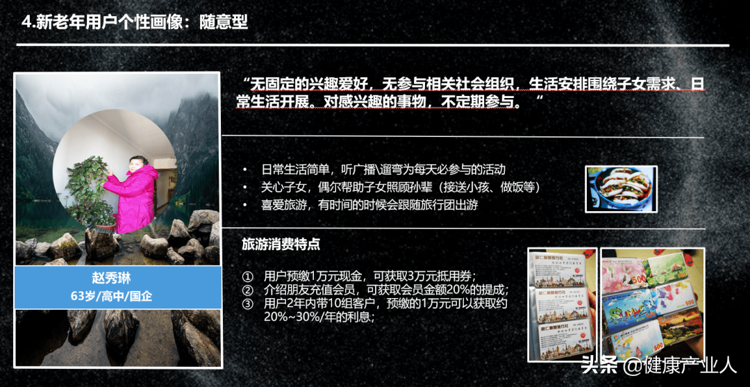 老色鬼国产永久精品网站推荐最新热门资源