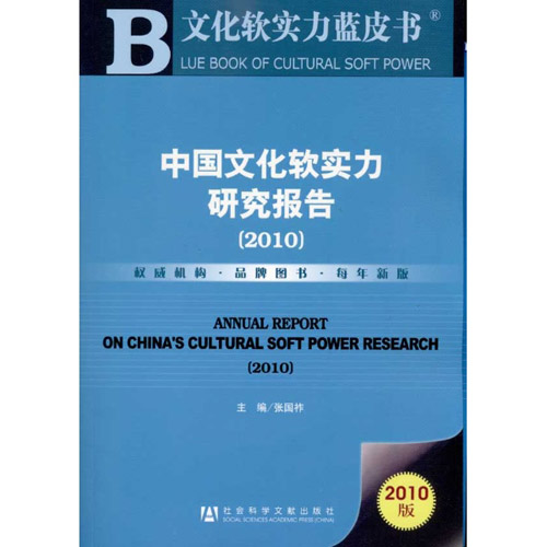 久久综合网理论中文探讨现代网络文化趋势，分析用户行为，分享实用技巧
