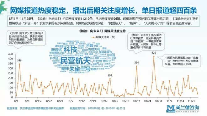 老头老太做爰A片浜引发热议，探讨老年人情感需求，社会关注度持续升温