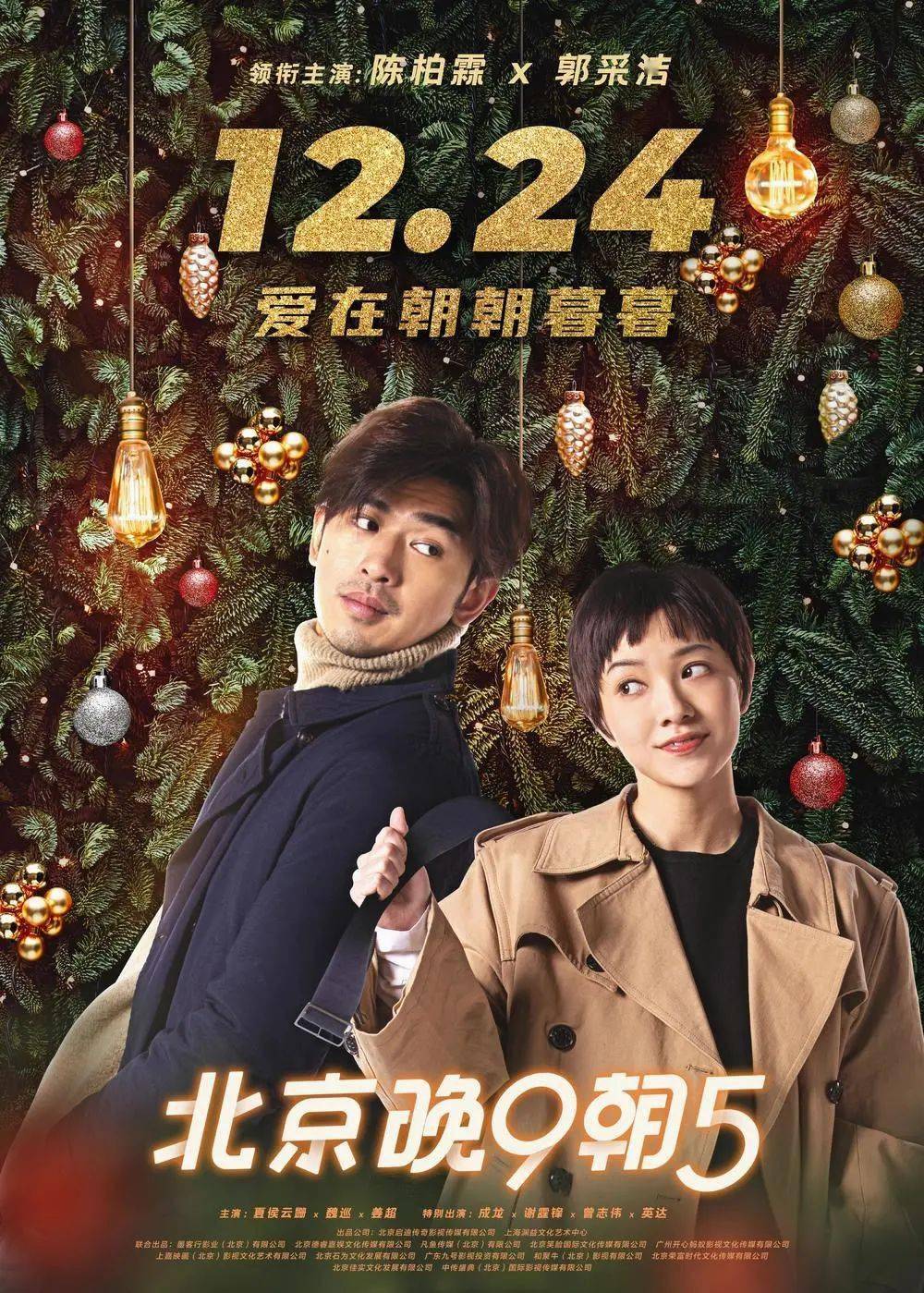 麻豆乱码国产一区二区三区新片速递，高清资源免费看，热门影视一网打尽