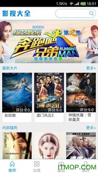 成人亚洲日韩精品中文字幕推荐，热门影视资源合集，最新高清中字影片