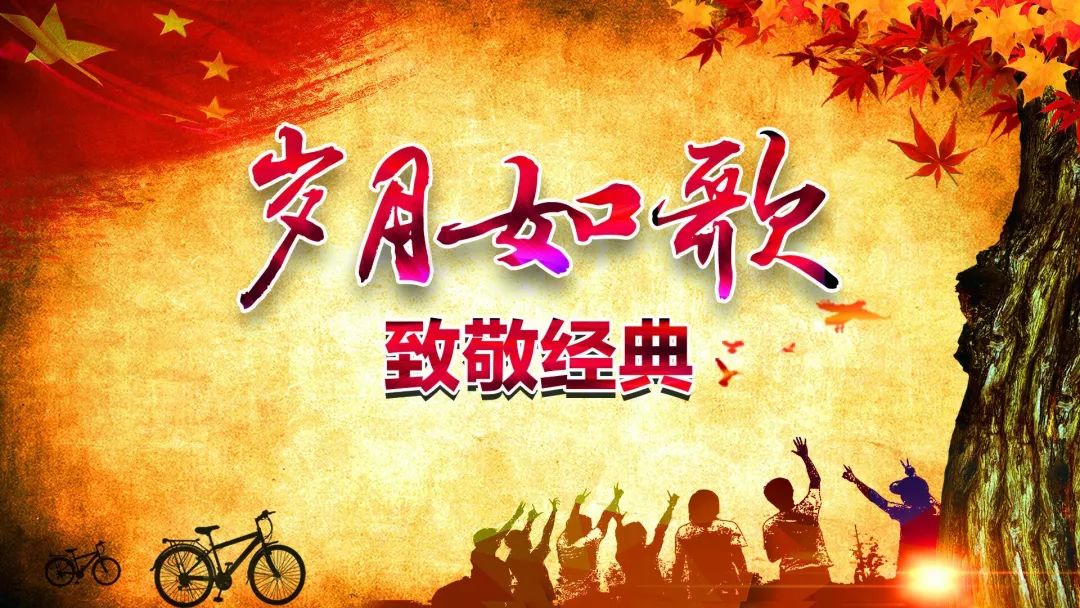老熟女乱世风情录，爱恨交织，岁月如歌，红尘往事成云烟