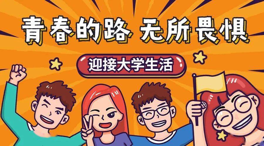 1.免费看性生交大片黄牛党猖獗