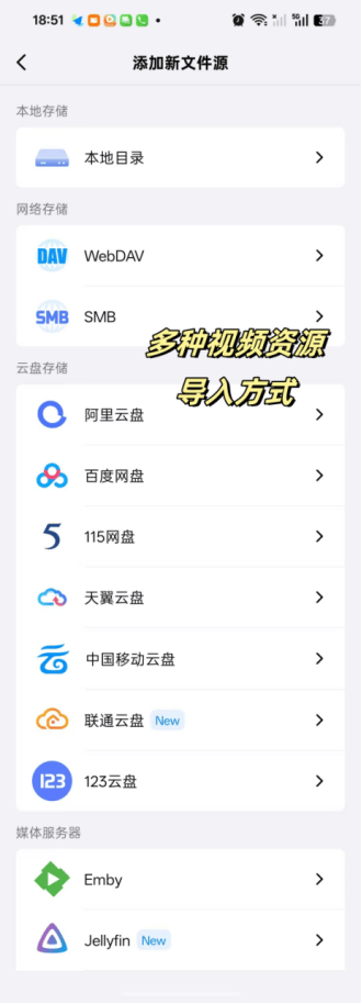 亚洲中文字幕乱码色色困扰多，解码技巧分享，解决播放问题，享受高清体验