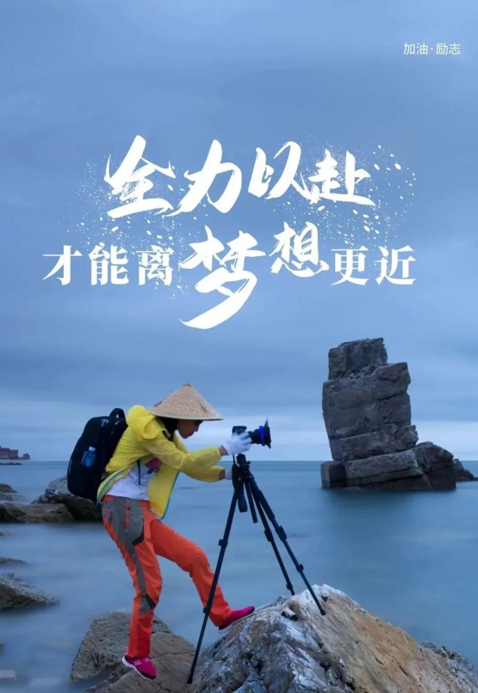 激情yV点燃生活火花，追逐梦想脚步，让每一天都充满活力与期待