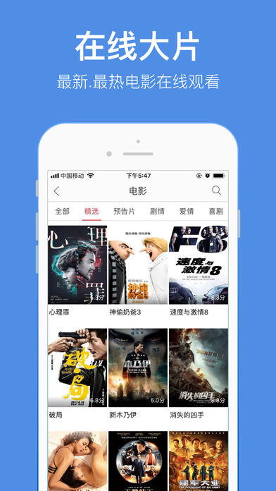 鲁大师影院在线观看网站入口浜，免费高清资源，流畅播放，海量影片，一键直达