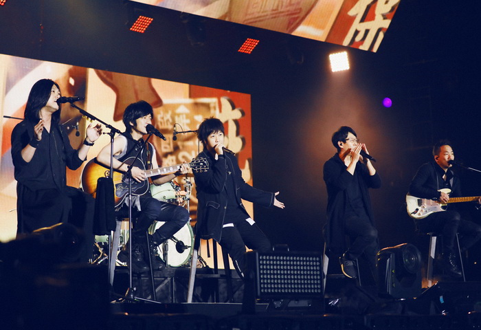 亚洲五月天