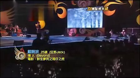 亚洲国际精品视频在线观看高清流畅体验
