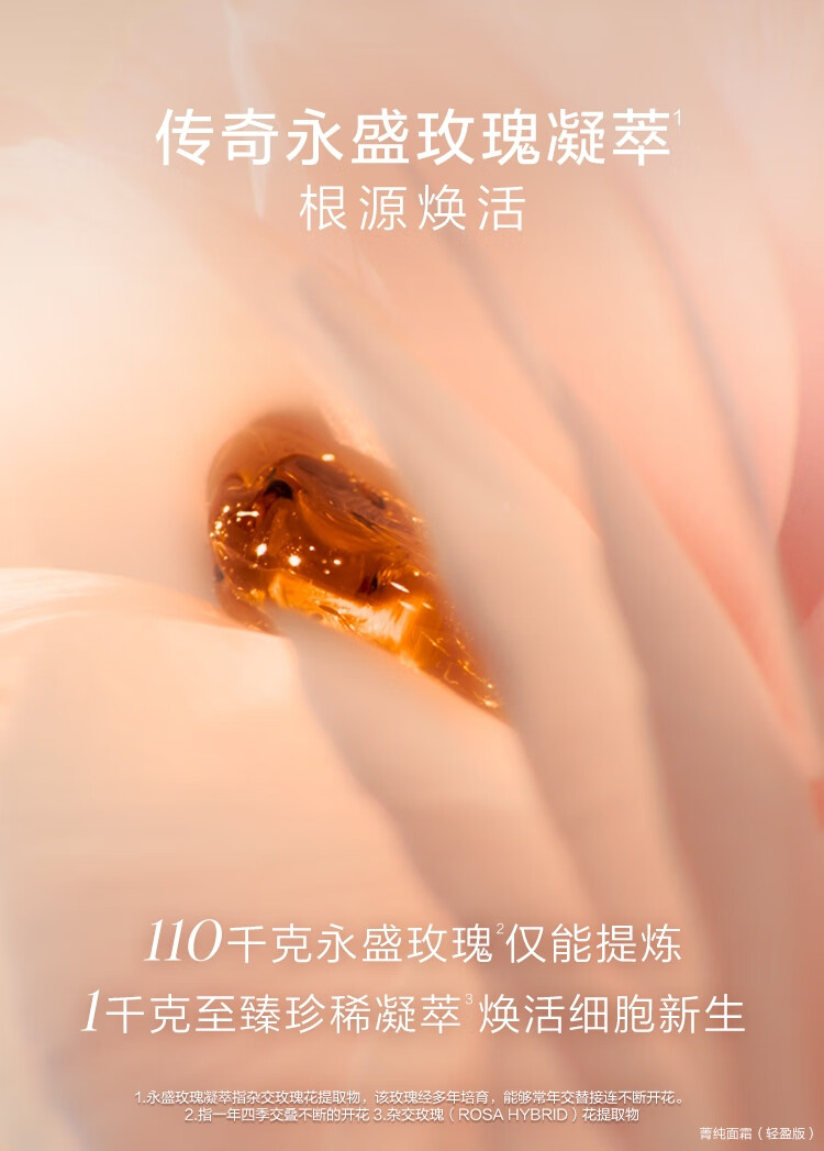 女粉嫩小脚丫玉足榨精诱惑，足控福利来袭，体验极致快感与温柔触感