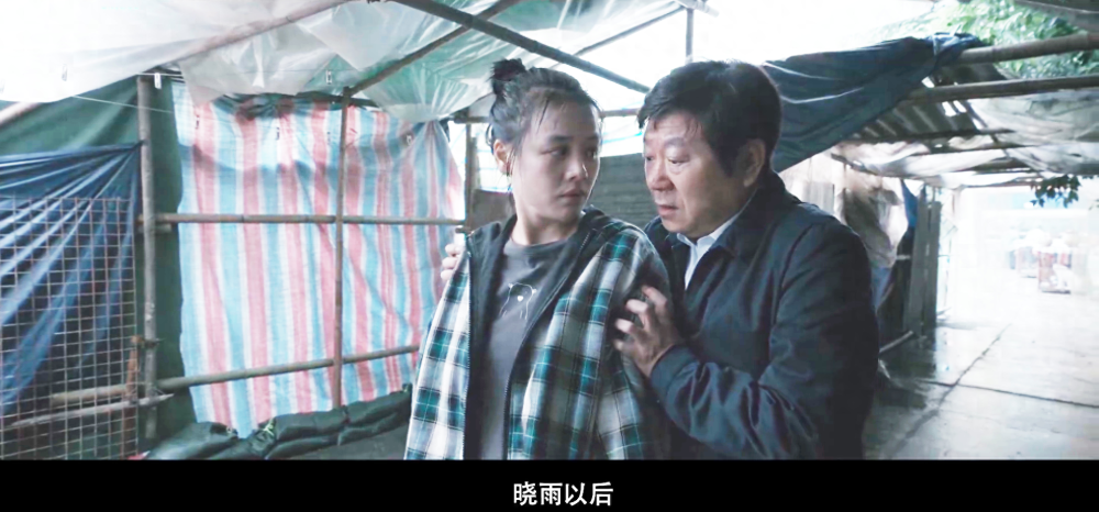 1.国产交换妻子a的情感纠葛与伦理探讨