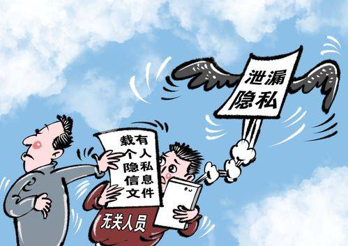 2.情趣店上班被爆cao翻了浜，职场隐私遭泄露，引发热议与反思，员工权益受关注