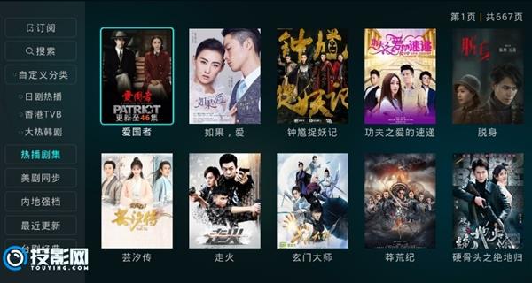 中国高清视频免费观看最新电影电视剧下载资源 中国高清视频免费观看最新电影电视剧下载资源