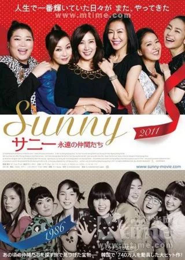 青青草五月天韩国一级片绽放青春，激情五月，韩国风情尽显