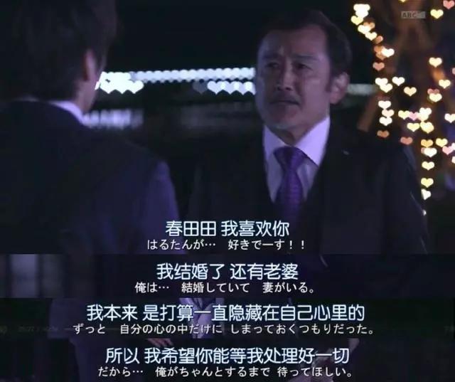 一级故爱片深情演绎跨越时空的虐恋故事，催泪剧情触动心弦，爱与牺牲的终极抉择