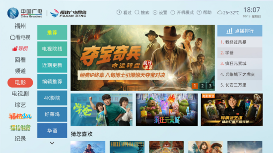 欧美国产成人精品一区二区三区推荐，热门资源合集，最新高清内容免费观看