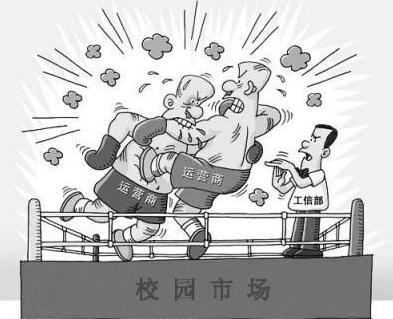 越南学生自制A片引发热议，校园争议不断，家长担忧教育缺失