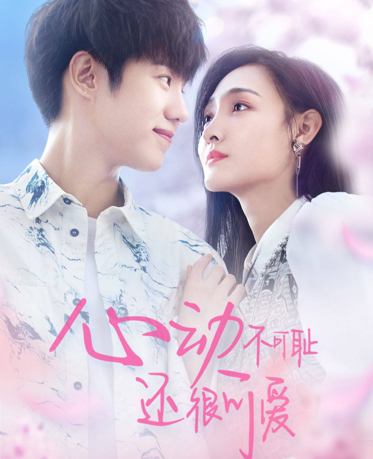 欧美少妇Xxxbbb风情万种，迷人曲线，性感魅力绽放，令人心动不已
