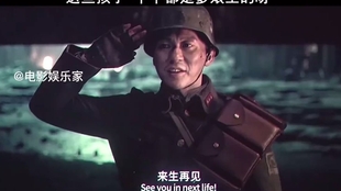 一级故爱片深情演绎跨越时空的虐恋故事，催泪剧情触动心弦，爱与牺牲的终极抉择