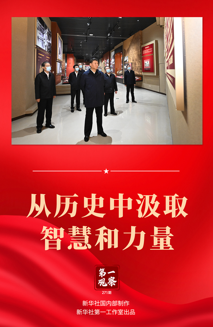 日本老太Grany的温馨故事，传承与智慧，跨越时代的感动