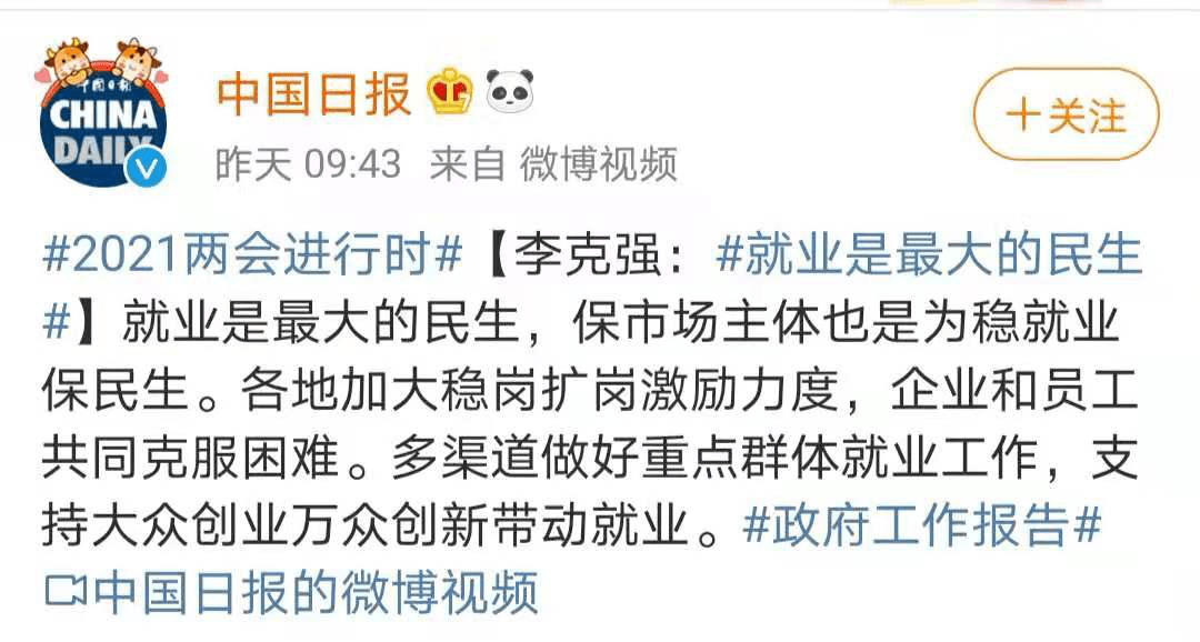 FucK高潮老女人HD浜震撼上线，极致体验引爆感官，独家内容不容错过