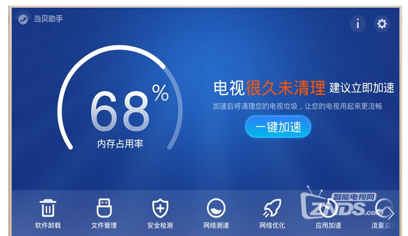 日韩A V在线不卡观看高清流畅，最新资源免费下载，无广告畅享体验