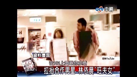 1.男女曰B视频揭秘真相与争议