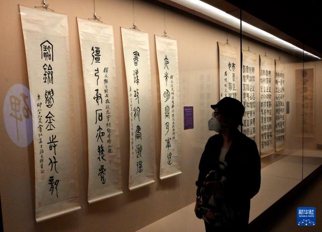 亚洲久久色道风情，探索东方美学，品味传统韵味，感受文化魅力