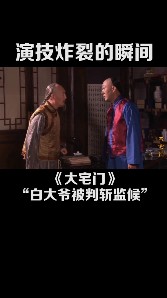 张柏芝一级电影惊艳演绎深情动人，演技炸裂，情感细腻打动人心