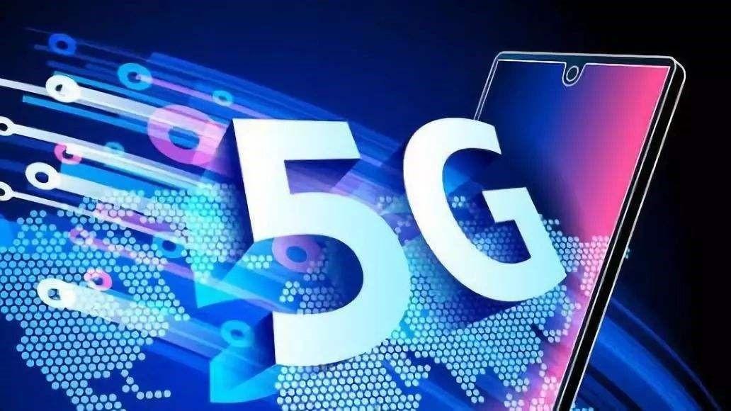 5G网络优化技术助力4tubenxgx高效传输 5G网络优化技术助力4tubenxgx高效传输