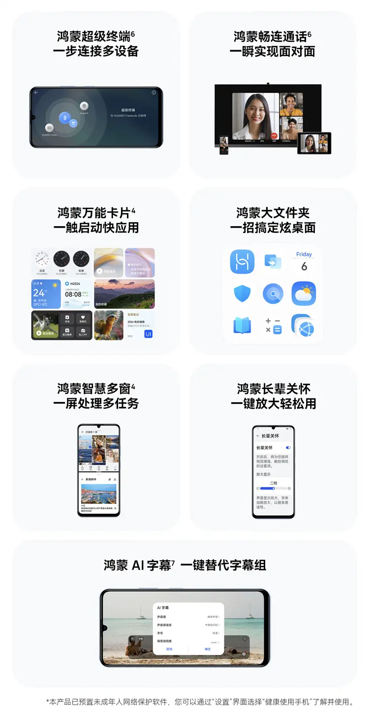 成人片免费视频动漫浜在线观看最新高清资源，畅享无广告体验，热门番剧一网打尽