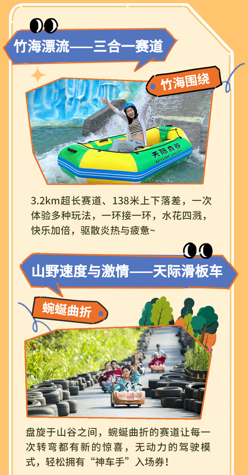 免费看成人A片无码直播APP，高清无广告，随时随地畅享刺激体验，私密安全