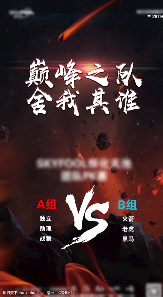 黑巨茎大战白女人浜震撼对决引爆全网热议,激情场面颠覆想象,终极PK谁将胜出 黑巨茎大战白女人浜震撼对决引爆全网热议,激情场面颠覆想象,终极PK谁将胜出