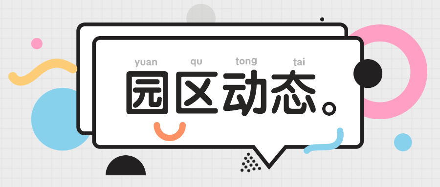 探索性欲一级αv浜的奥秘,解锁身心愉悦,发现健康欲望管理新方式 探索性欲一级αv浜的奥秘,解锁身心愉悦,发现健康欲望管理新方式
