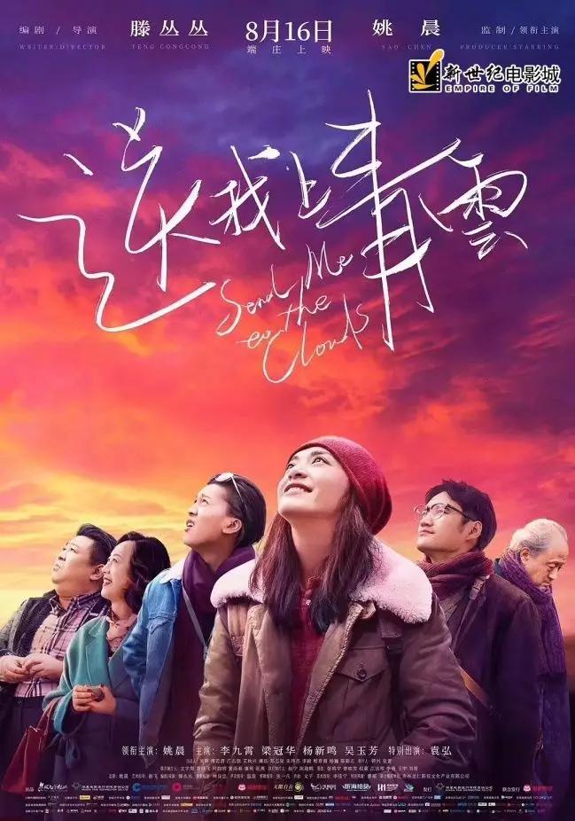 免费无码婬片AAAAA片直播，高清无广告在线观看，最新资源每日更新，精彩内容不间断