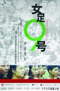 波多野结衣高清写真集魅力瞬间，性感诱惑，经典作品回顾