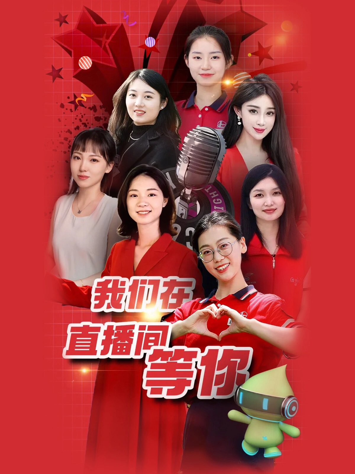 国产九色丝袜在线日韩主播福利，精彩直播秀场等你来，独家福利放送不停歇
