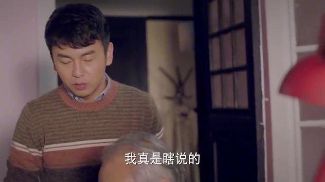 美国少妇2做爰浜的浪漫情事，深夜邂逅激情瞬间，揭秘隐秘欲望故事