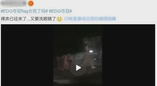 19岁女孩叉开腿后肛门微开图浜，真实画面曝光，网友直呼难以置信