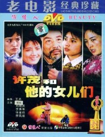 国产视频久久99精彩推荐，经典老片重温，独家高清资源