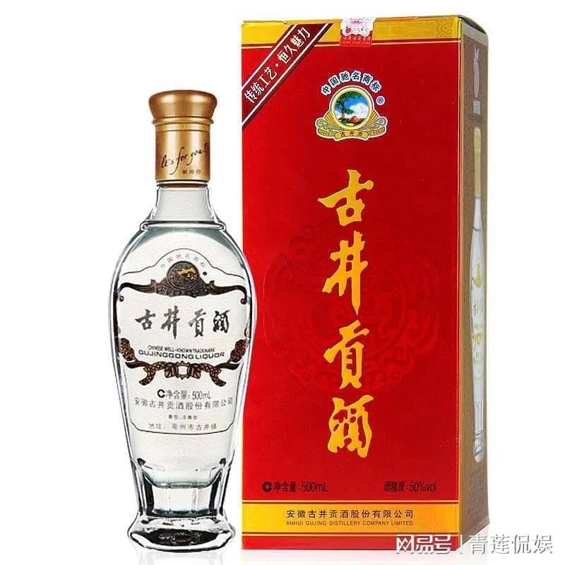 五月酒色网推荐精选佳酿品味醇香美酒 五月酒色网推荐精选佳酿品味醇香美酒
