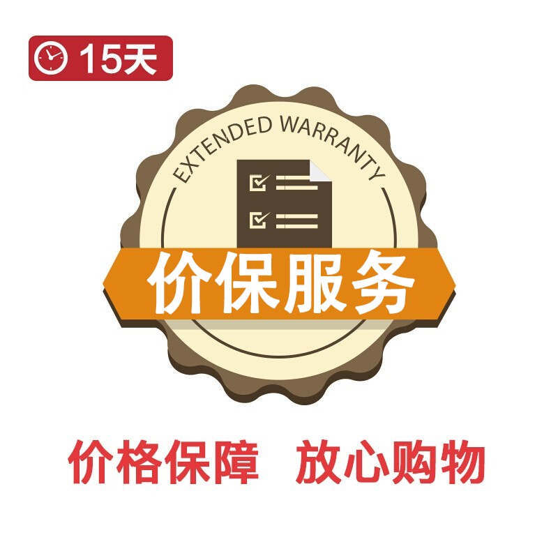久久99久久99精品热销限时抢购，时尚潮流必备，品质保证无忧购物