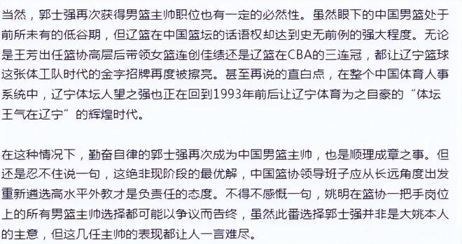 特一级性交混乱小说浜引发热议，探讨禁忌题材，揭露人性阴暗面，文学争议不断